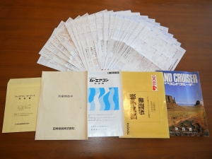 ランクル６０1オーナー　クラシックコンプリート