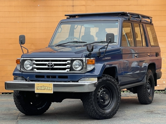 ランクル70 中古車在庫一覧 flexdream|フレックス・ドリーム