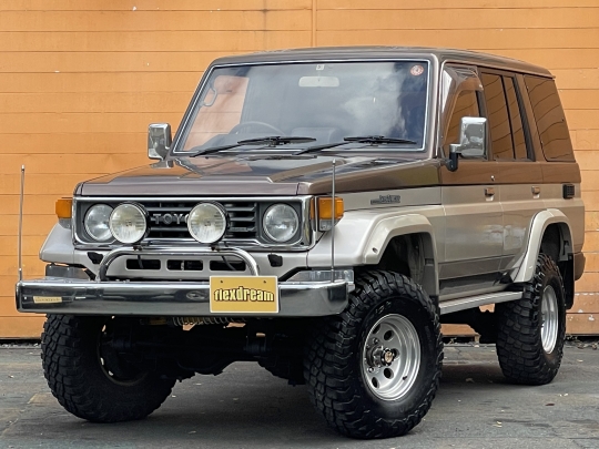 ランクル70 中古車在庫一覧 flexdream|フレックス・ドリーム