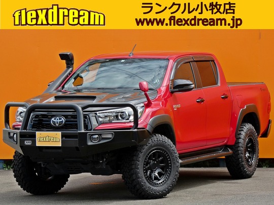 ハイラックス