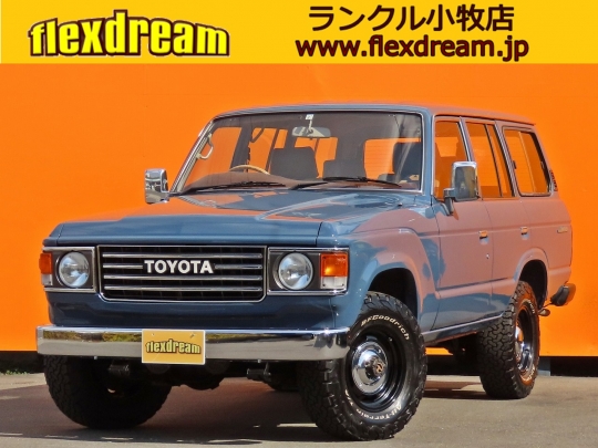 ランクル６０
