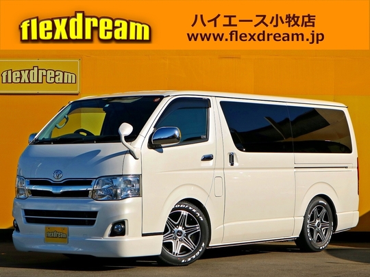 ハイエースＶ