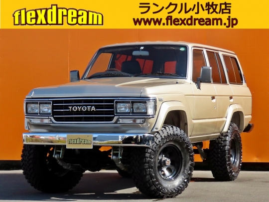 ランクル６０
