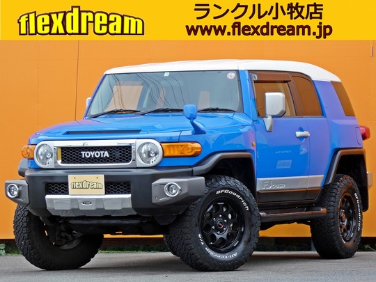 ＦＪクルーザーアウトドア　レジャー　リフトアップ　ブルー