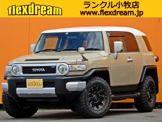 ＦＪクルーザーキャンプ　アウトドア　ベージュ　４ＷＤ
