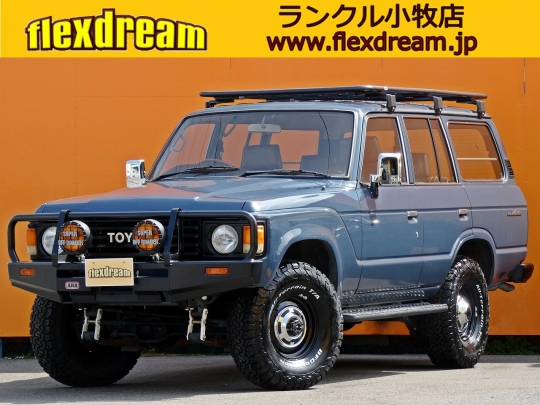 ランクル６０ディーゼルターボ　４ｘ４ＡＲＢ　ランクル６０　丸目