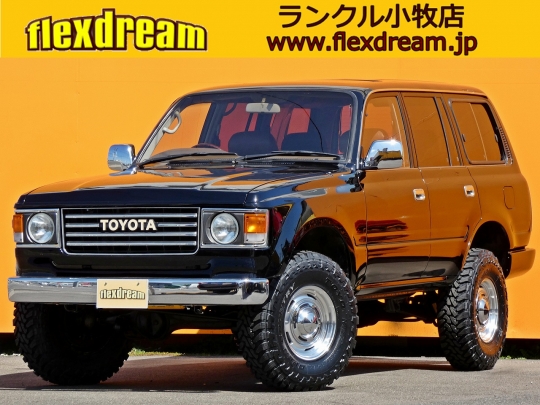 ランクル８０最終モデル　丸目　４ｘ４ＡＲＢ　アウトドア