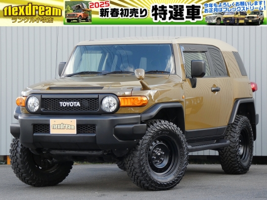 ＦＪクルーザー