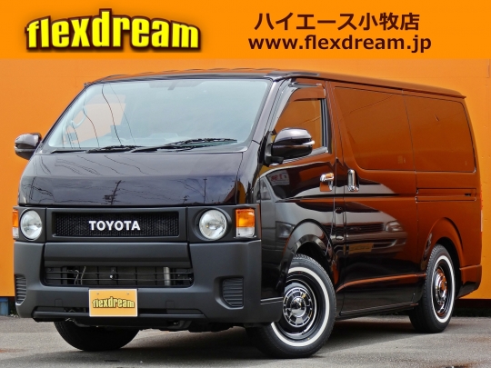 ハイエースＶ