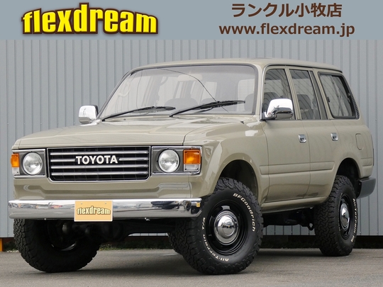 ランクル８０