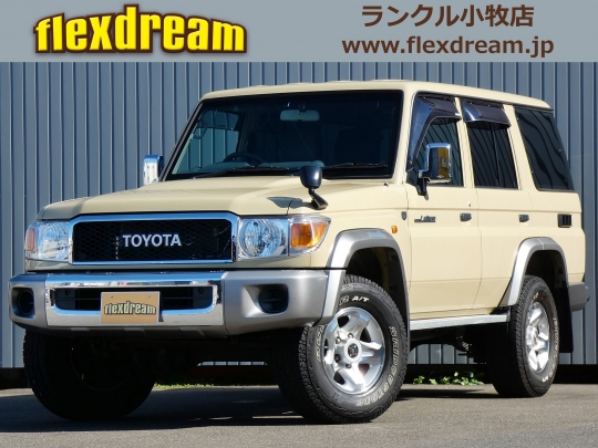 ランクル７０