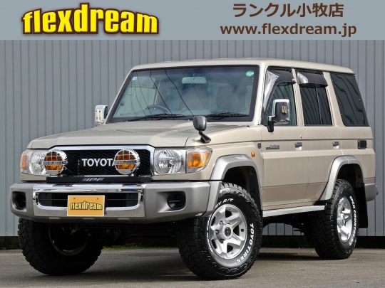 ランクル７０