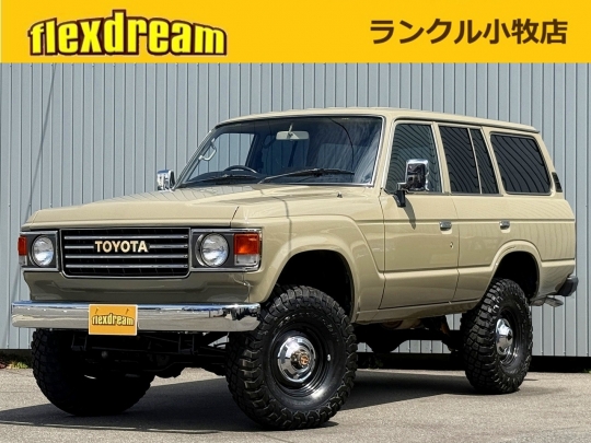 ランクル６０キャンプ　アウトドア　レジャー　４ＷＤ　ＳＵＶ