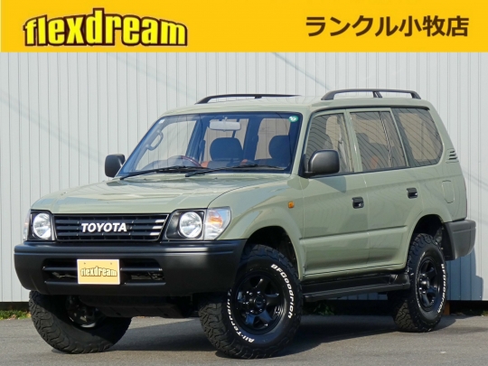 ランドクルーザープラド95系