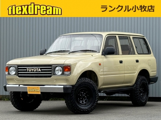 ランドクルーザー８０