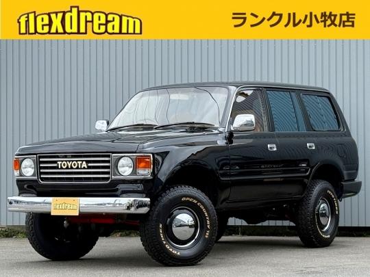 ランドクルーザー８０