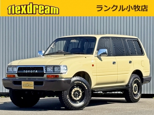 ランドクルーザー８０