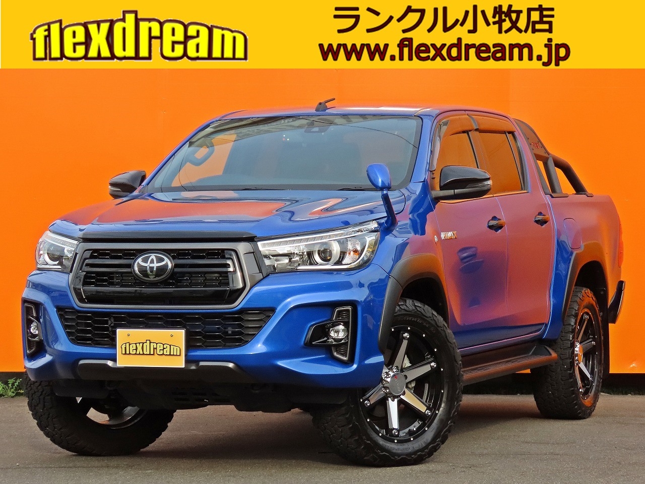 ハイラックス　４ＷＤ