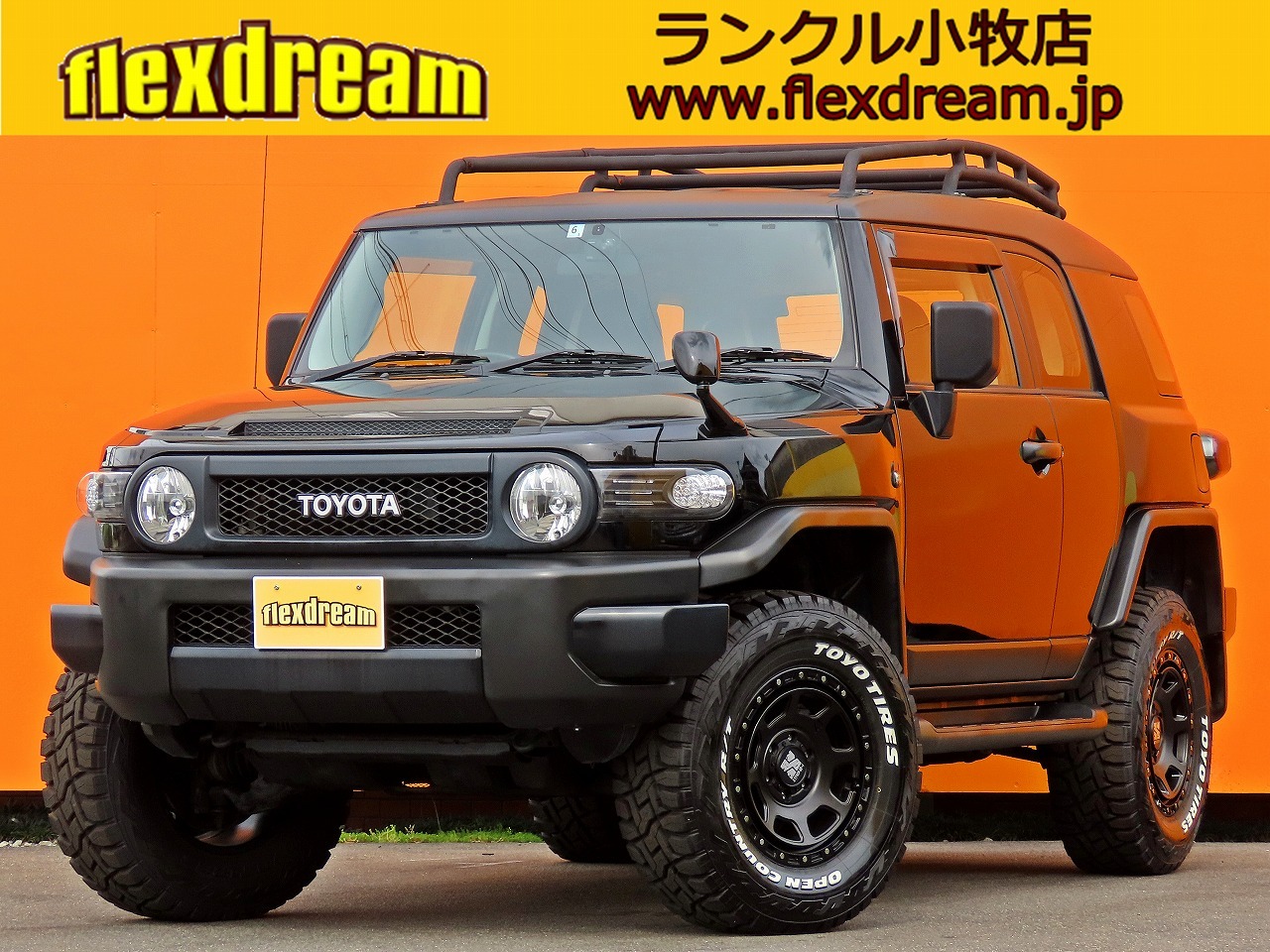 ＦＪ　クルーザー　４ＷＤ