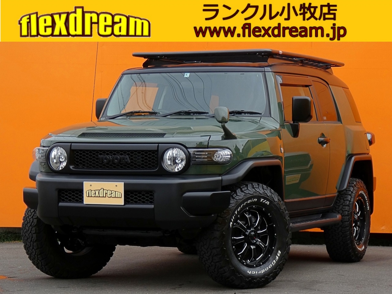 ＦＪ　クルーザー　４ＷＤ