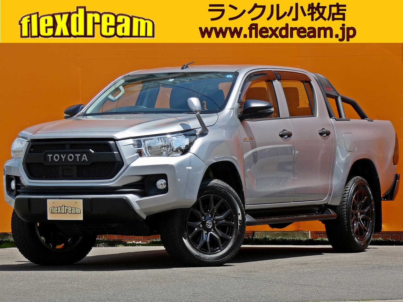 ハイラックス　４ＷＤ