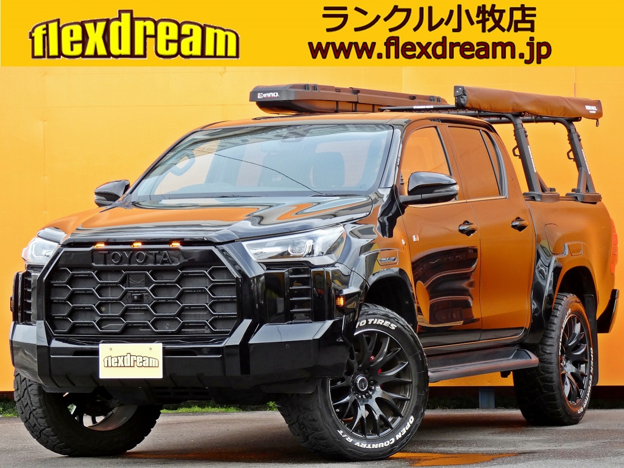 ハイラックス　４ＷＤ