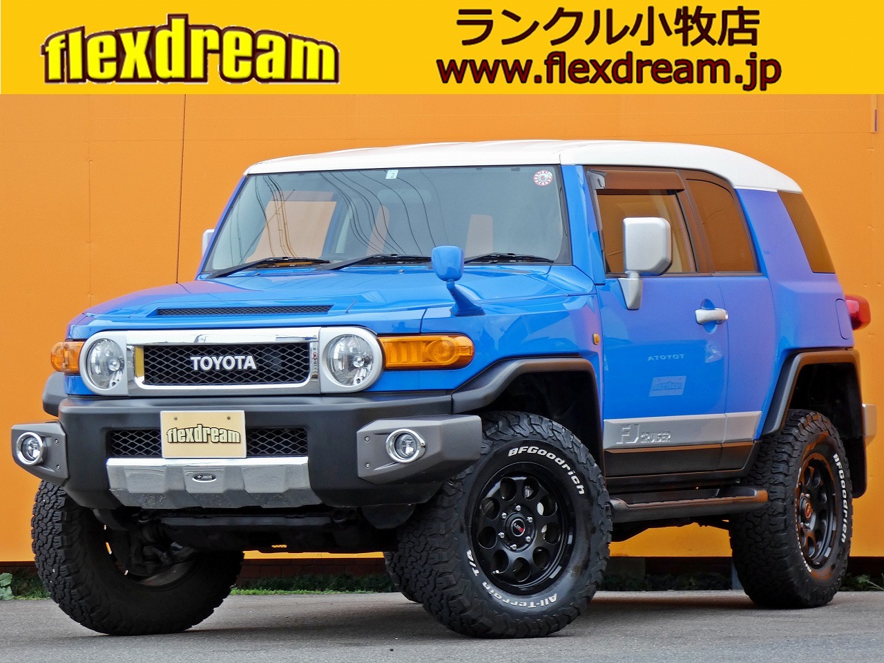 ＦＪ　クルーザー　４ＷＤ