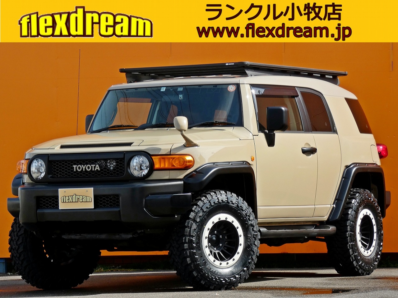 ＦＪ　クルーザー　４ＷＤ