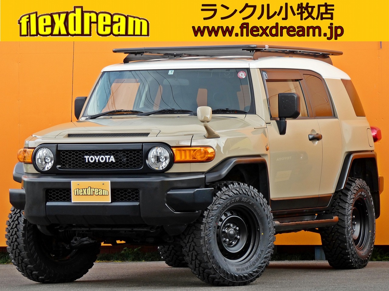 ＦＪ　クルーザー　４ＷＤ