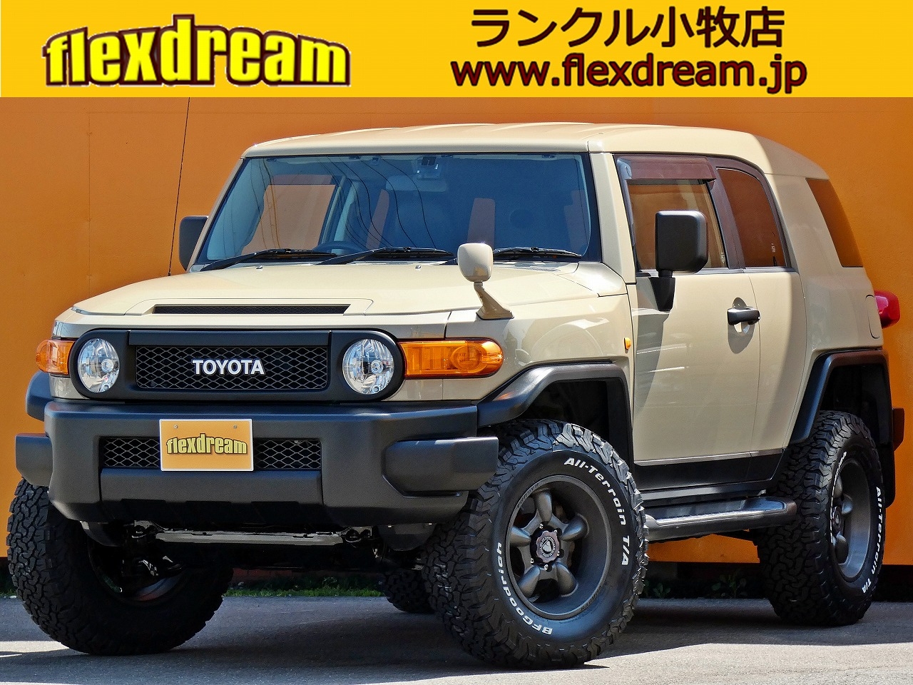 ＦＪ　クルーザー　４ＷＤ