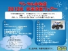 ランクル１００
