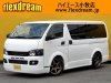 ハイエースバン乗用登録　ナロ　