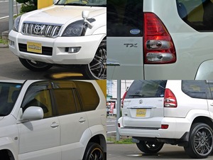 ランクルプラド１２０プラド　カスタム　イカリングヘッド