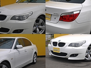 買取・下取り直販車買取直販価格　ＢＭＷ５シリーズ