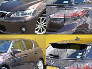 買取・下取り直販車買取直販　ハイブリット　ブラウンメタリック