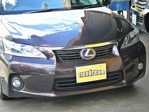 買取・下取り直販車買取直販　ハイブリット　ブラウンメタリック