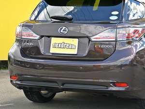 買取・下取り直販車買取直販　ハイブリット　ブラウンメタリック