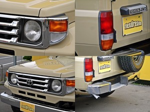 ランクル７０ＢＪ７４　オートマ　ＦＲＰトップ