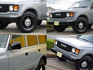 ランクル８０クラシックコンプリート　丸目換装　セメントグレー