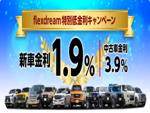 ランクルプラドクラシックコンプリート　アルルブルー　７８プラド