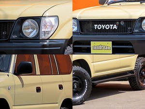 ランクルプラドクラシック　丸目　アウトドア　レジャー　キャンプ　日帰り　おしゃれ　車中泊　