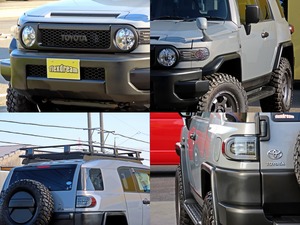 ＦＪクルーザーリフトアップ　セメントグレー　カスタムコンプリート