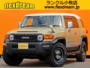 ＦＪクルーザーベージュ　Ｘ－ＲＥＡＳ　カラーパッケージ