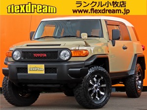 ＦＪクルーザーベージュ　リフトアップ　トレイル仕様