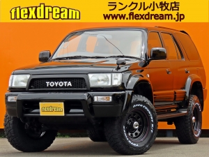 ハイラックスサーフハイラックス１８５サーフ　最上級グレード：ＳＳＲ－Ｇ