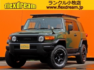 ＦＪクルーザーアーミーグリーン　トレイル仕様カスタム　ルーフパネル同色