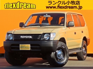 ランクルプラド９５プラド　ベージュ　クラシックコンプリート