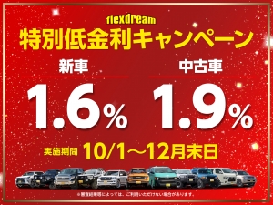 ランクル８０ブラックコンプリート　リフトアップ　後期モデル　ブラック