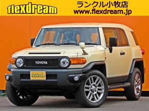 ＦＪクルーザーファイナルエディション　ベージュ