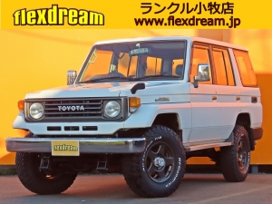 ランクル７０４．２ディーゼルエンジン　丸目フェイス　ホワイト　オートマ